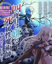 城市漫游者 旅行综艺高清观看